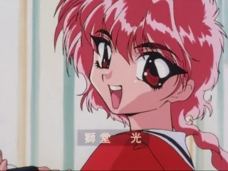 Hikaru Shidou