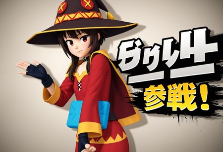 <lora:Hyper-SDXL-8steps-lora:1><lora:Fixhands_anime_bdsqlsz_V1:1> zPDXL2, score_9, score_8_up, score_7_up, source_anime, intricate details, perfect anatomy BREAK, 
1girl, megumin, (kono subarashii sekai ni shukufuku wo!:0.8), brown hair, red eyes, hat,
sbsp-joins-the-battle, 
<lora:SBSP-joins-the-battle_XL(pony)v10:1>