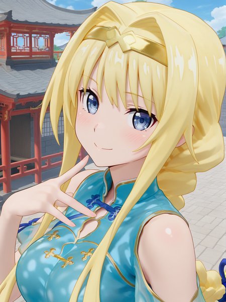 爱丽丝·滋贝鲁库 [旗袍]-刀剑神域 Alicization（Alice·Synthesis·Thirty [china]-Sword Art Online Alicization）