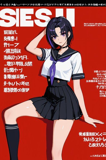Preview 651472