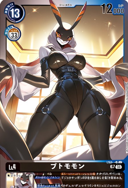 very awa, masterpiece, best quality, year 2024, newest, highres, absurdres, <lora:age_slider_v4:3> <lora:thicc_v1.4-pony:1.2>,detailed_background,indoors,golemon,official art,digimon card game,digimon,digimon \(creature\)