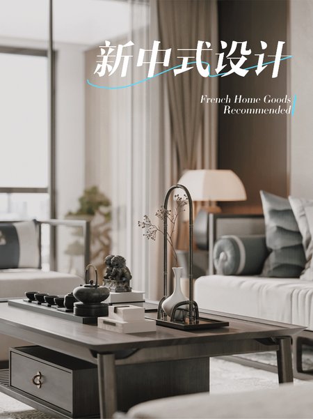 Preview 17115866