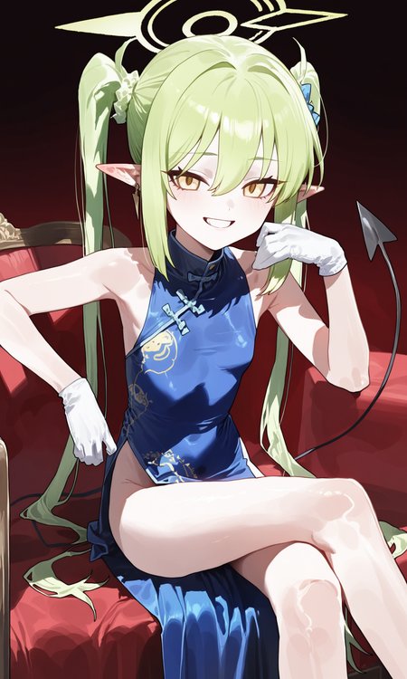 Preview undefined