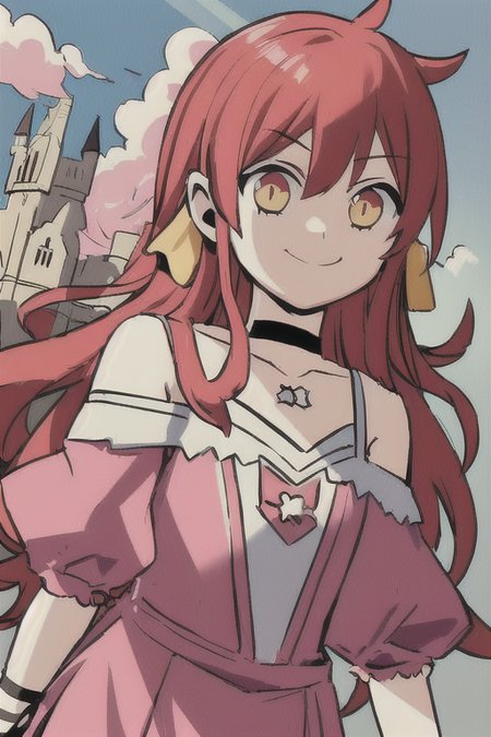 Arin (Karsearin)