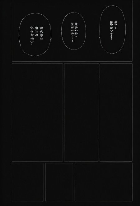 Preview 76180544