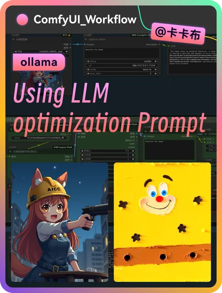 Preview undefined