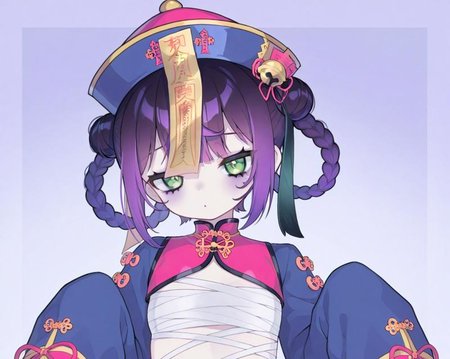 Preview undefined
