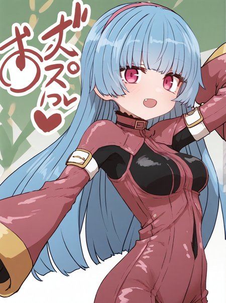 detailed background, shiny skin, posing, rating safe, 
<lora:sumiyao.pony:1>,
sumiyao, kula,