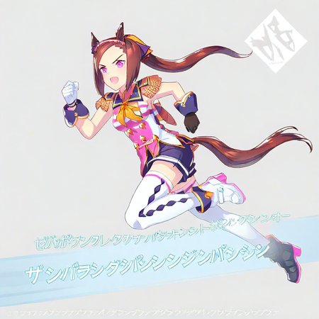 sakura_bakushino