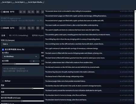 Preview undefined