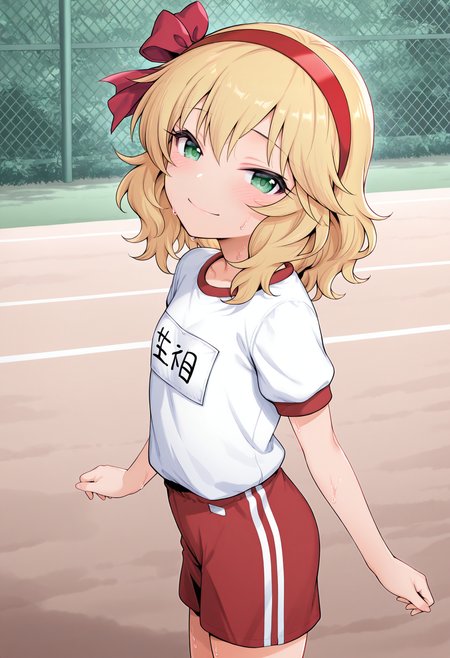 highres, best quality, masterpiece, outdoors,
1girl, solo, sakurai momoka,
gym shirt, name tag, red shorts, red hairband, hair ribbon,
looking at viewer, blush, sweat, smile,
standing, head tilt, from side,
<lora:_onib-sty-elesico-ilxl-40:1>