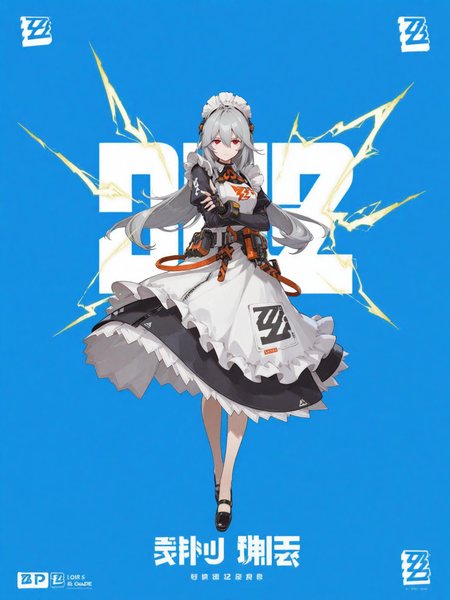 ZZZ, 1girl, long hair, red eyes, bangs, maid, full body, looking at viewer, dress, blue background, maid headdress, grey hair, long sleeves, gloves, hair between eyes, solo, apron, maid apron, closed mouth, electricity, black footwear, fingerless gloves, black gloves, video game art, promotional art, stylized illustration, logo placement, text
