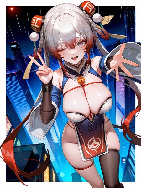 Preview 46742208
