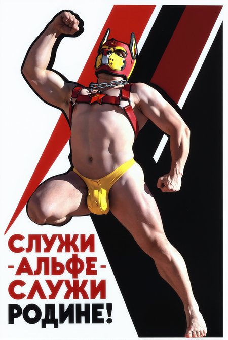 Preview 114325849