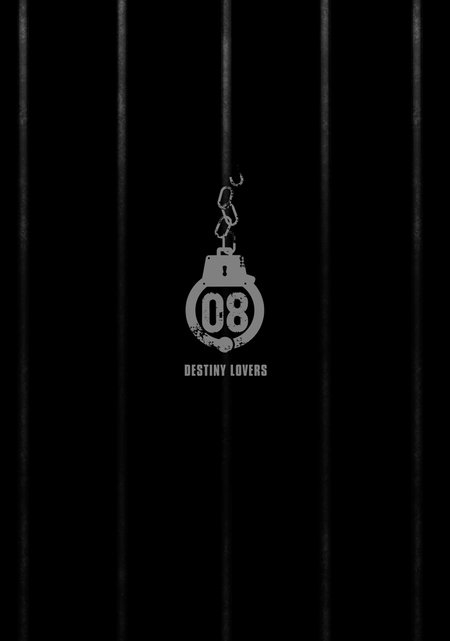Preview 84512114