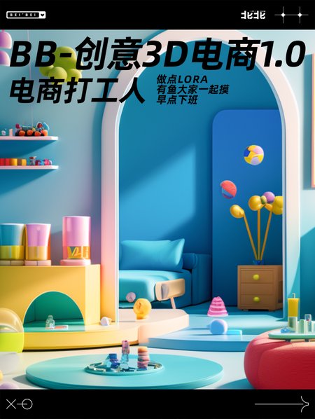 Preview 10183176