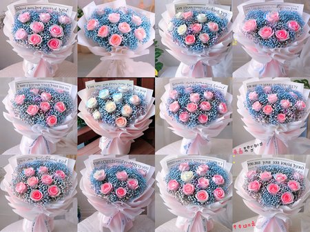 Preview 933089