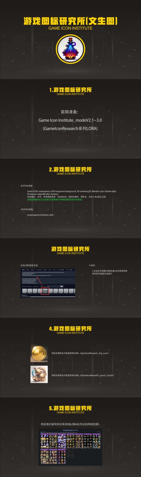 Preview 1000843