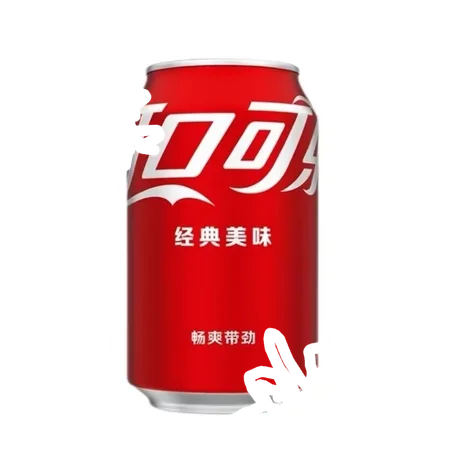 Preview 73117778
