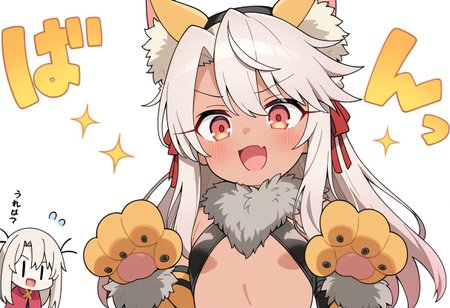 2girls,illyasviel von einzbern \(beast style\),chloe von einzbern \(beast style\),chibi,|_|,open mouth,
masterpiece,best quality,good quality,newest,