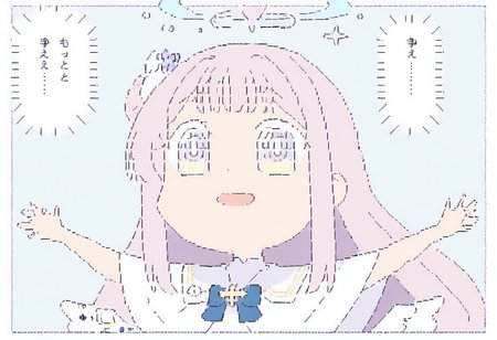 1girl, mika \(blue archive\), halo, open mouth, smile, outstretched arms, arasoe, comic, masterpiece, best quality