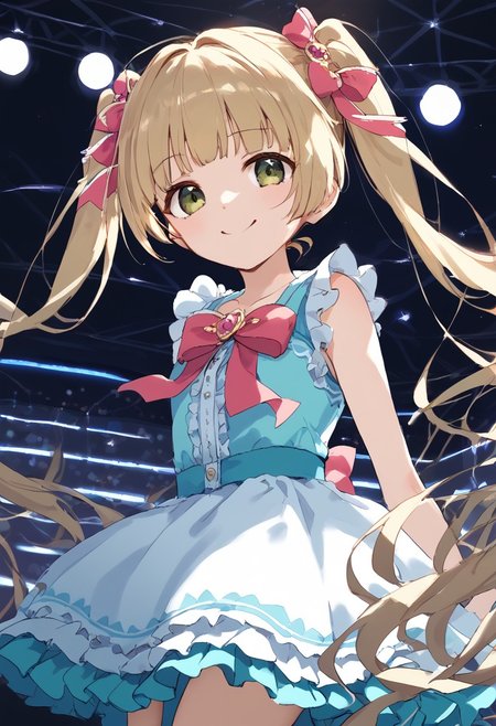 Yokoyama Chika Test