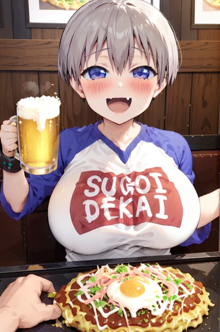 povhldg mug of beer,pov hands,1girl,petite,looking at viewer,uzaki hana,blue_eyes, short_hair, grey_hair, large breasts, sugoi_dekai, blue_shirt, white_shirt, blue_sleeves, raglan_sleeves, skin_fang,happy,open mouth,cheers,drunk,blush,holding beer mug,
okonomiyaki, Teppan, food, indoors, restaurant, kote, wooden table<lora:concept_povholding_res:0.8><lora:better skin typeB-v1:0.8> <lora:XDetail_light:1> <lora:Hana_Uzaki_XL:0.7> ,masterpiece,best quality,ultra detailed  <lora:okonomiyaki_SDXL_V1:0.7>