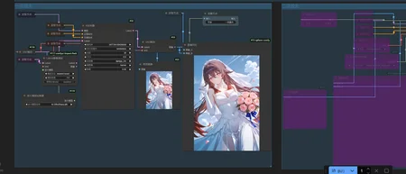 Preview 74169327