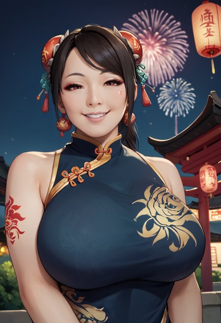 Preview undefined