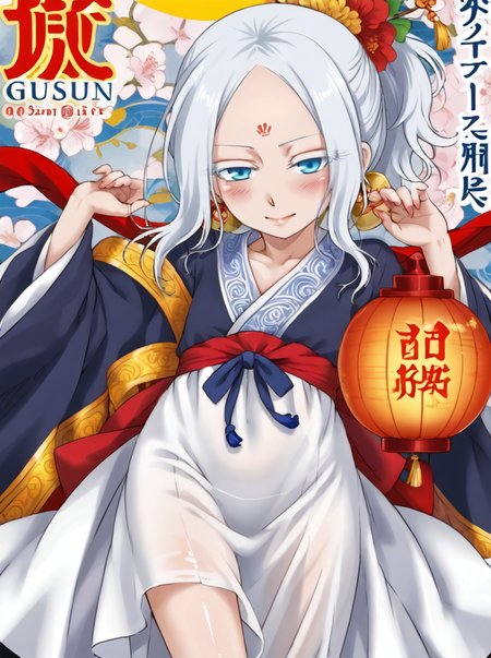 detailed background, shiny skin, rating safe,
<lora:heiqing.pony:1.0>,
heiqing,
gongsun,  
clothed girl,