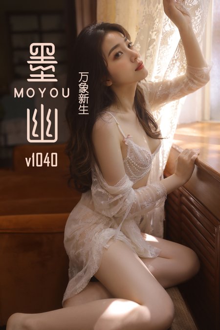 Preview 2293582