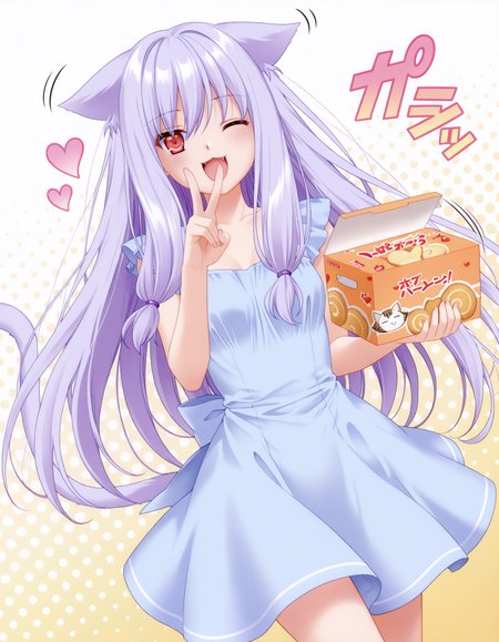 Preview 53611147