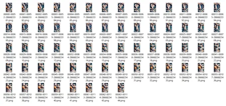 Preview 3828311