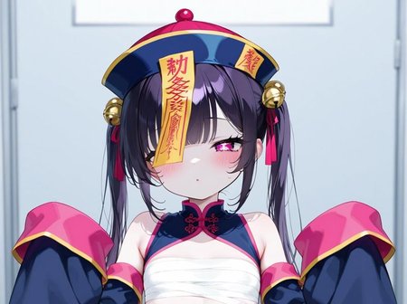 Preview undefined