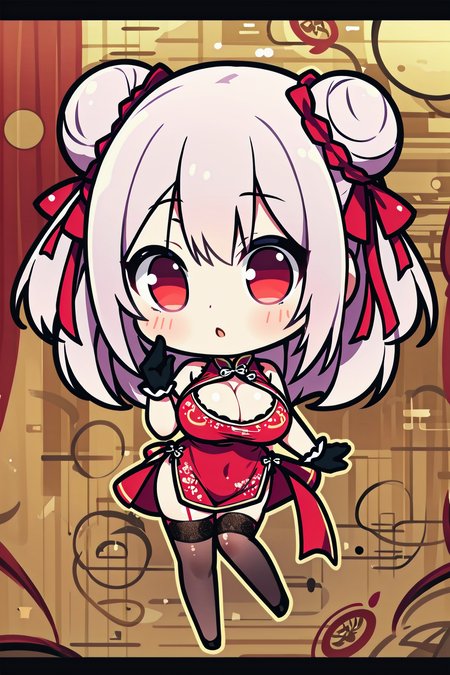 Preview undefined