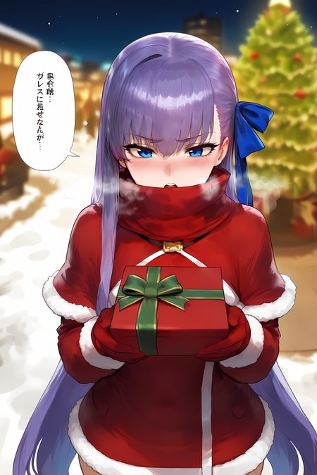 meltryllis \(fate\),1girl,long hair,purple hair,aqua eyes,blush,tsundere,gift box,holding gift box,cowboy_shot,depth of field,from_above,open mouth,upper_teeth,snow,christmas,santa costume,christmas tree,outdoors,night,street,facing_away,looking_away,gloves,scarf,covered mouth, floox, masterpiece, best quality, good quality, absurdres, newest