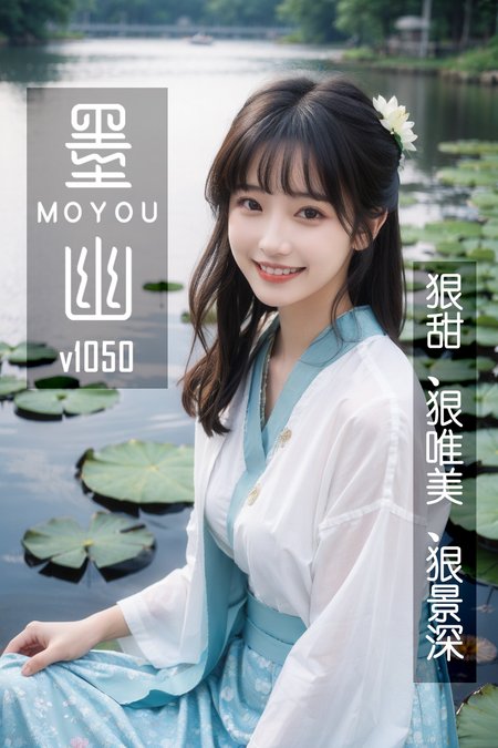 Preview 2649049