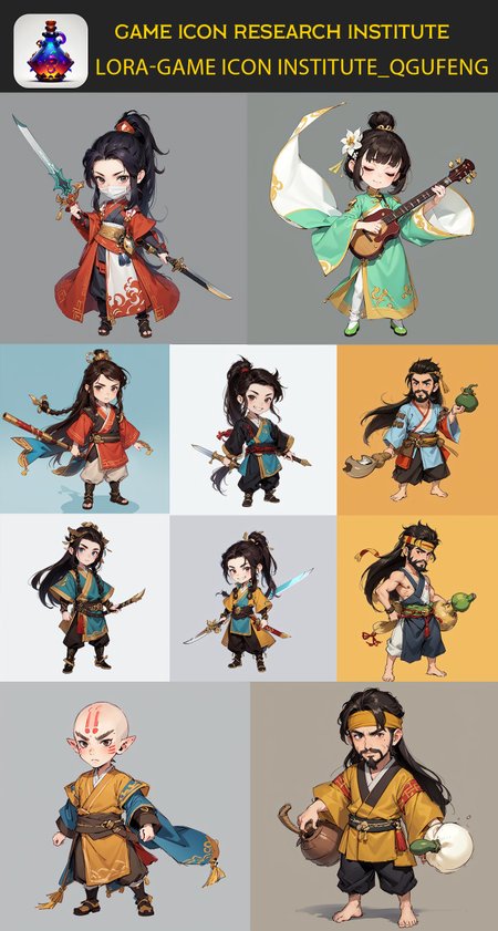 Preview 2018874