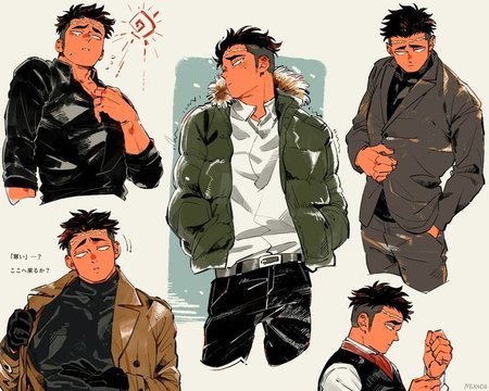 Gyomei Himejima