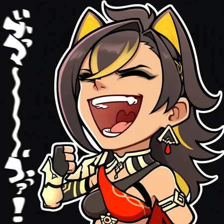 sticker, colorful, outline,
masterpiece, best quality, very aesthetic, absurdres,
1girl, dehya \(genshin impact\), genshin impact, laughing, open mouth,
upper body, black background, simple background, <lora:StickerNoobLocon_byKonan:1>