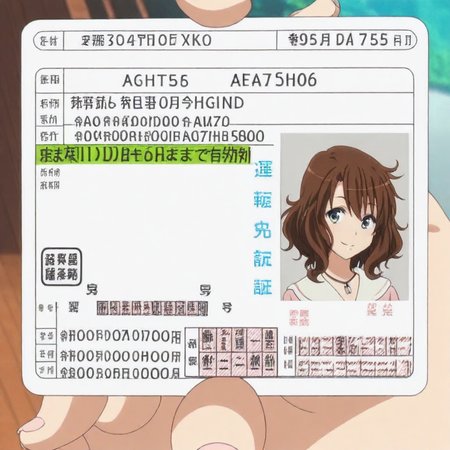 Preview 77629678