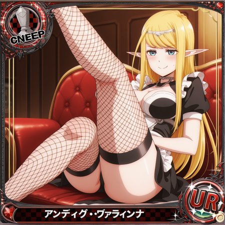 Preview 62045269