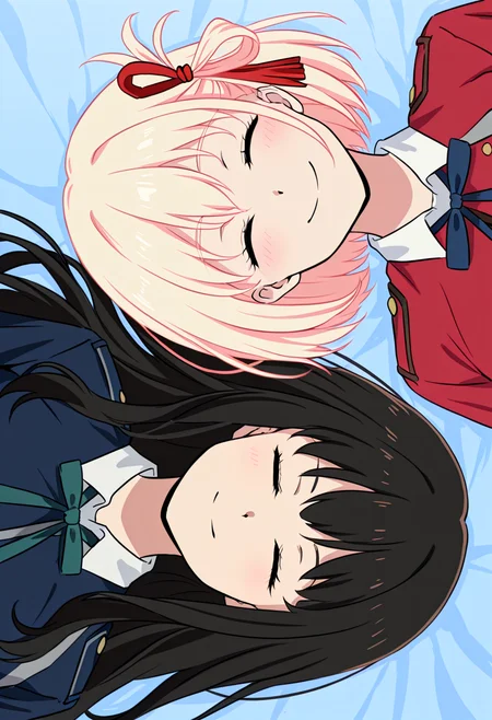 masterpiece, high quality, absurdres, lying parallel, upper body, rotational symmetry, lying, 2girls, nishikigi chisato, inoue takina, closed mouth, smile, closed eyes, 
<lora:Lying_parallel:1>