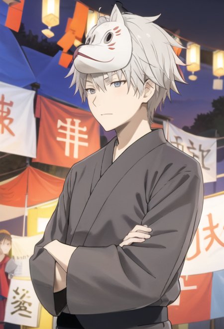 Gin (Hotarubi no Mori e)