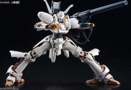 Preview 39009966