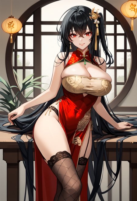 Preview 24973070