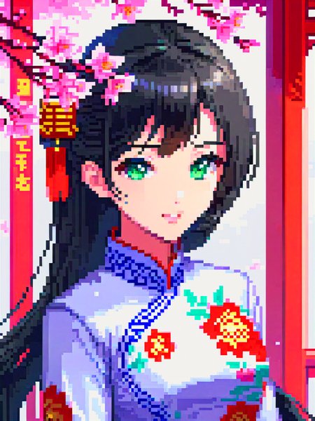 Preview 5877758