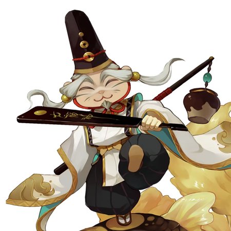 惠比寿