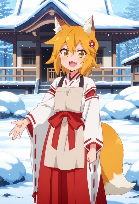 anime screencap, masterpiece, best quality,
<lora:SewayakiKitsune_Senko_IlluXL:0.9>,
1girl, solo, open mouth, smile, :3, fang,
orange hair, short hair, yellow eyes, hair ornament, fox ears, fox tail, 
miko, light brown apron, white kimono, ribbon-trimmed sleeves, red hakama,
standing, looking at viewer, cowboy shot,
outdoors, snow, snowing, building, snow pile