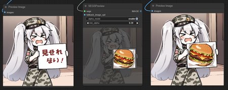 Preview 6473930